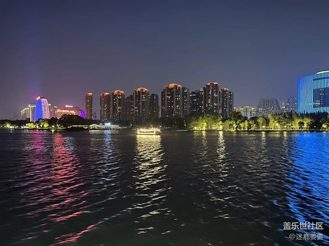 【渾南的夜景呀】換個角度看沈陽，夜景真美