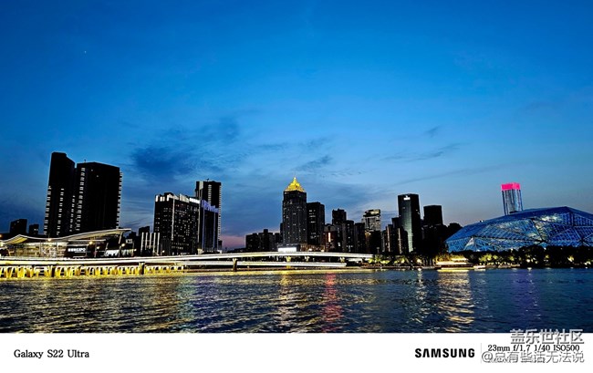 【渾河的夜景呀】三星手機(jī)拍夜景太強(qiáng)大了