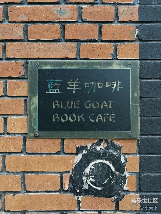 北京星部落6月線下QQ飛車(chē)友誼賽