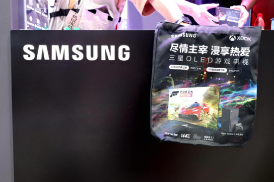 2023核聚變游戲節(jié)，廣州星部落帶領體驗不一樣的游戲嘉年華