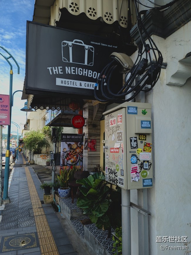 【我從龍江走過】街景Be Like