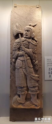 國博（五）