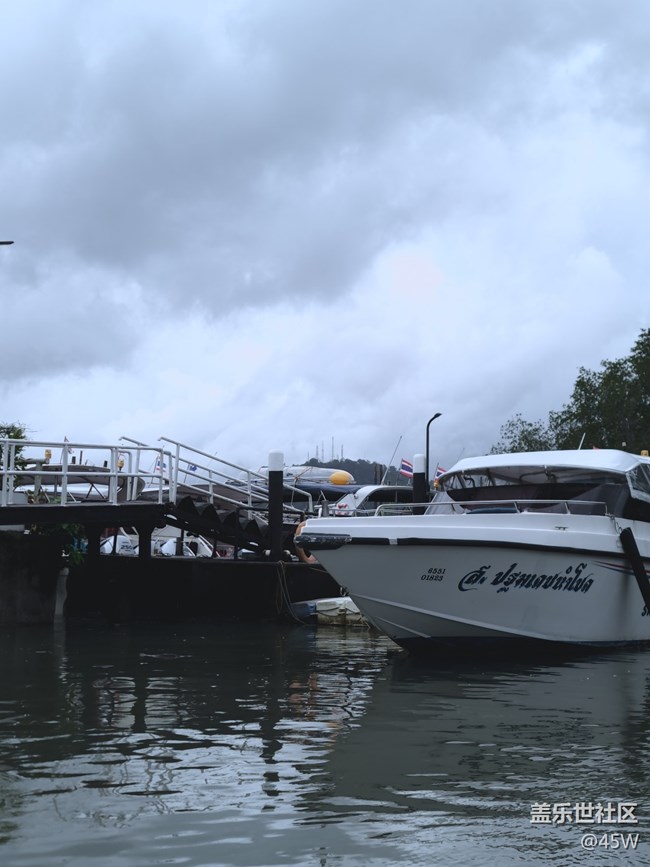 【我拍了拍夏天】航海2.0