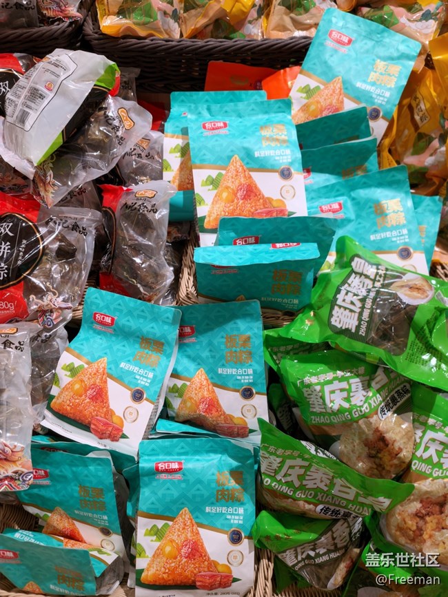 《濃情端午》粽子情誼