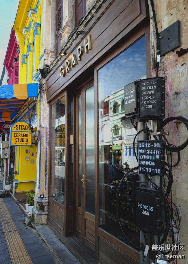 【我從龍江走過】街景Be Like