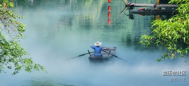 《精品大咖秀》 第二期: 鏡頭里的夏天 粽子顠香 批注 2023-06-19 101031.jpg