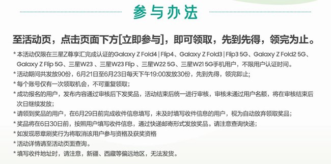 濃情端午 粽葉飄香