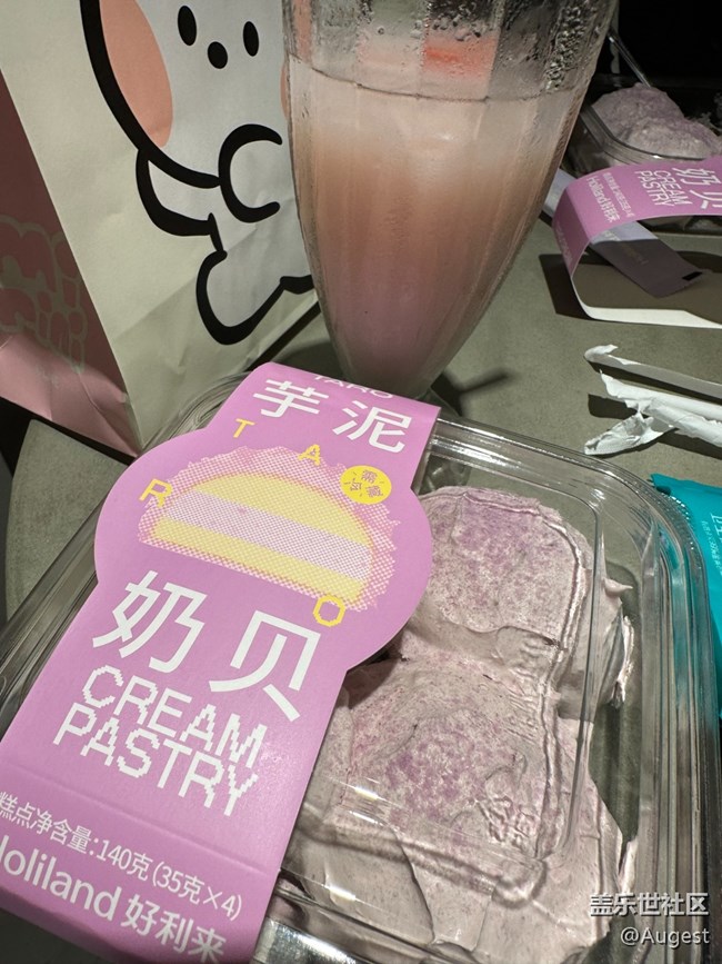 【S23 定格我的夜】曇華林