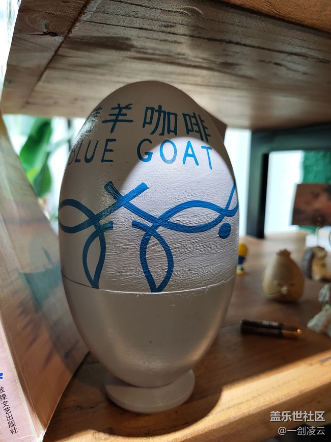 北京星部落6月線下游戲體驗回顧——令人印象深刻的活動場地