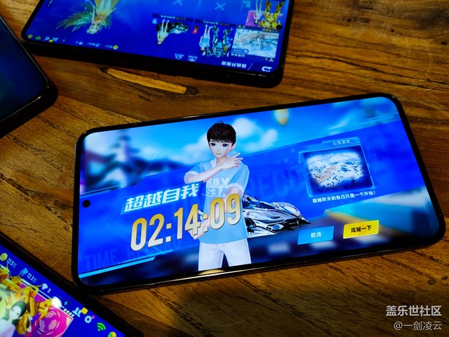 北京星部落6月線下游戲體驗回顧——令人印象深刻的活動場地