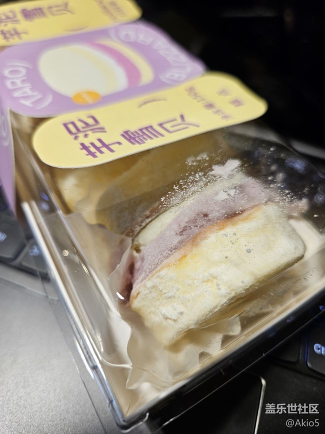 【S23 定格我的夜】雨夜