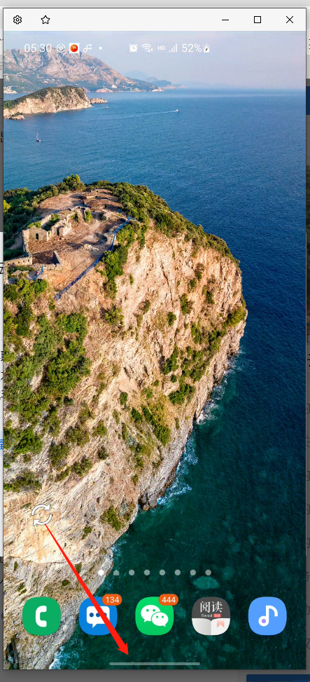 請(qǐng)教高手三星多屏聯(lián)動(dòng)電腦端設(shè)置的問(wèn)題