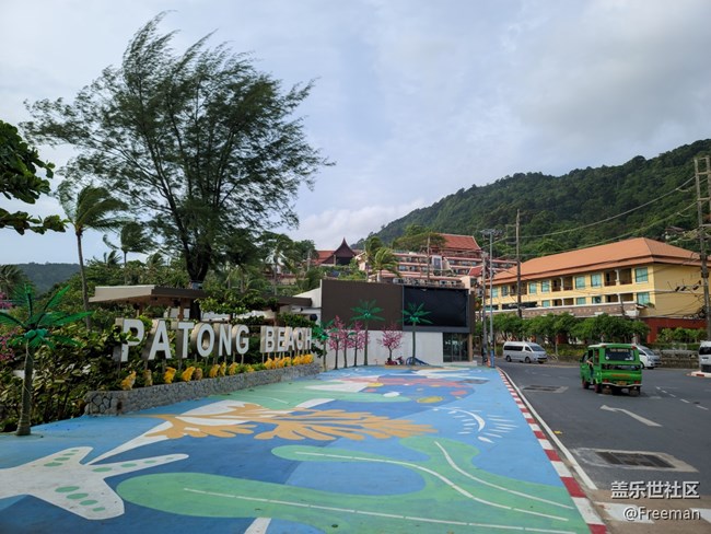 【我拍了拍夏天】海風(fēng)把我吹跑了