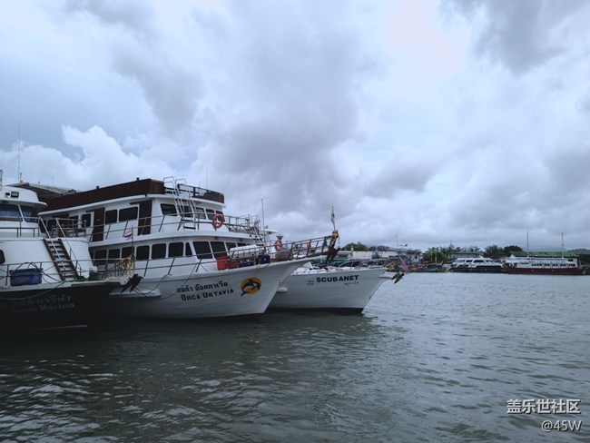 【我拍了拍夏天】航海2.0