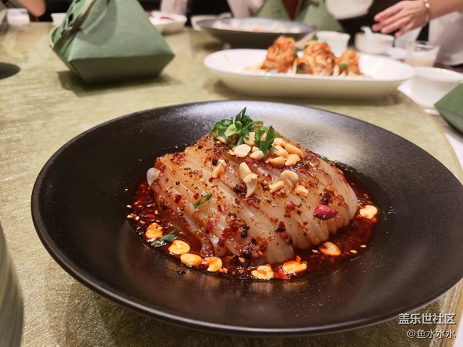 【端午歡聚】線下活動