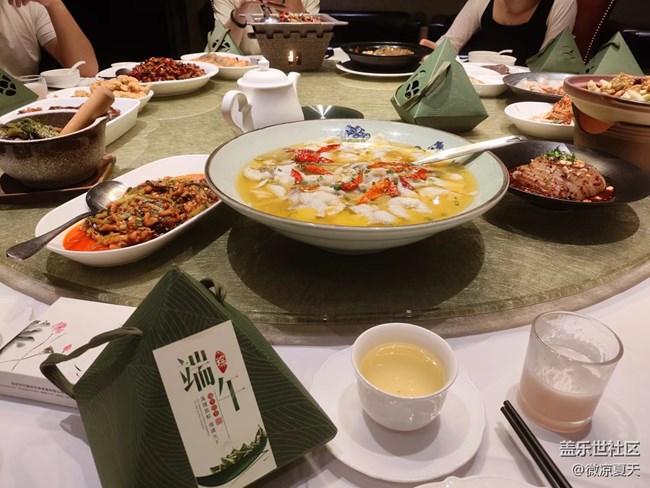 【端午歡聚】深圳線下活動回顧