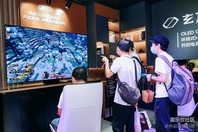 參加核聚變游戲展活動回顧帖