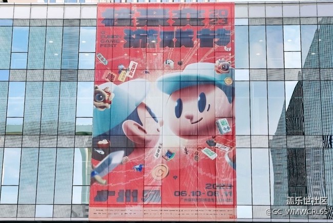 廣州核聚變游戲節(jié)太好玩啦