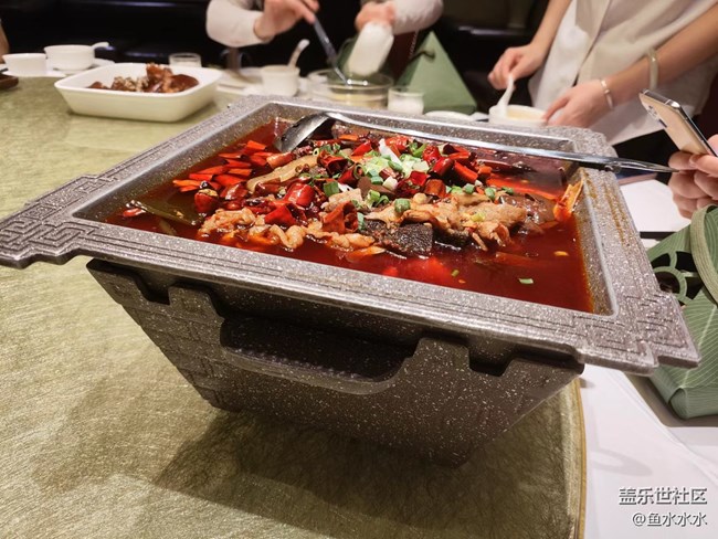 【端午歡聚】線下活動