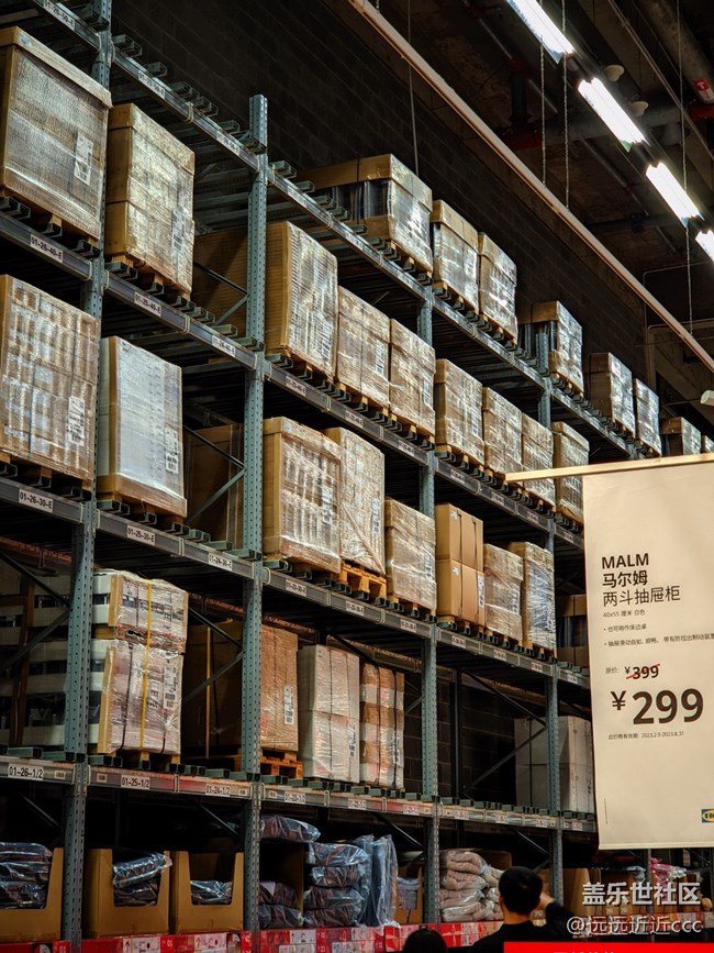 【夏日武漢】夏