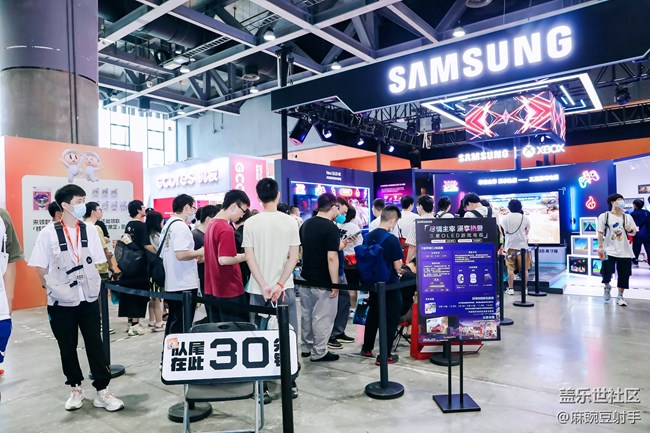 廣州星部落x核聚變游戲節(jié)來(lái)了!