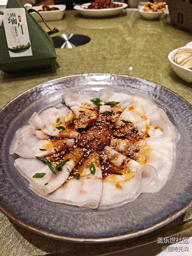 【端午歡聚】深圳線下活動(dòng)回顧