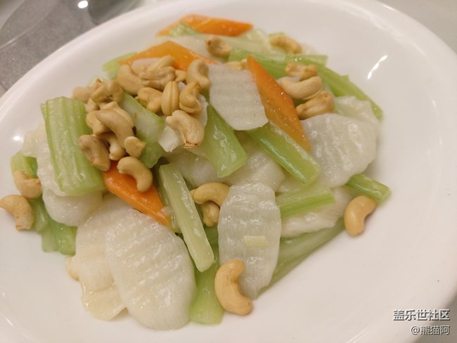 【我從龍江走過】食為天