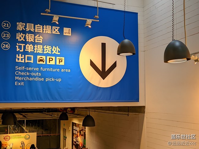 【夏日武漢】夏