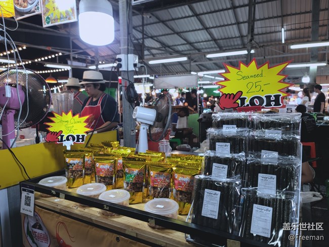 【我拍了拍夏天】嘗嘗夏天的味道