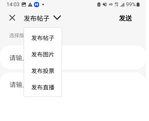 鏡頭里的夏天 參與活動將有機(jī)會獲得好禮 批注 2023-06-21 140719.jpg