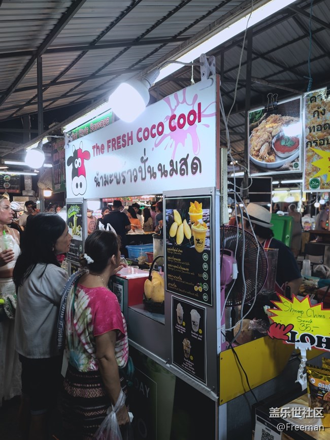 【我拍了拍夏天】嘗嘗夏天的味道