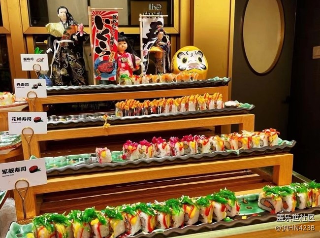 【端午安康】吃自助