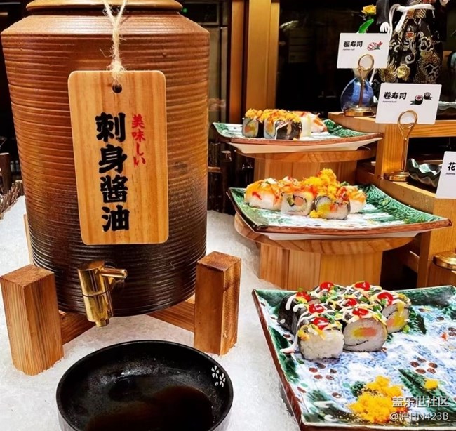 【端午安康】吃自助