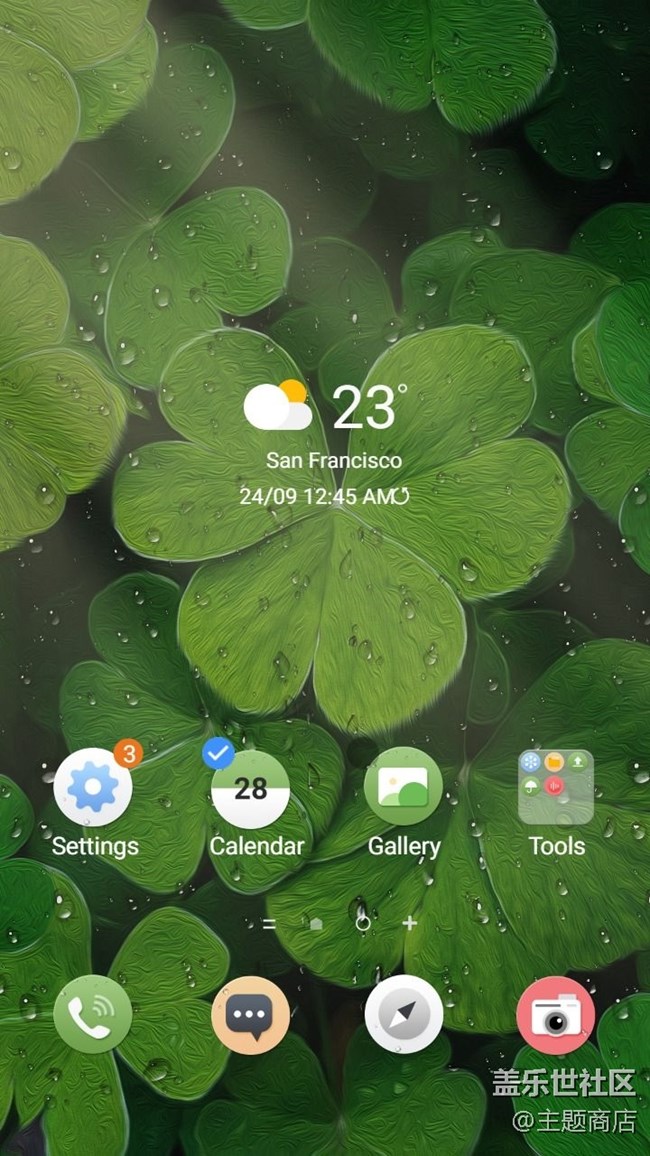 主題商店 | 好運連連，端午安康