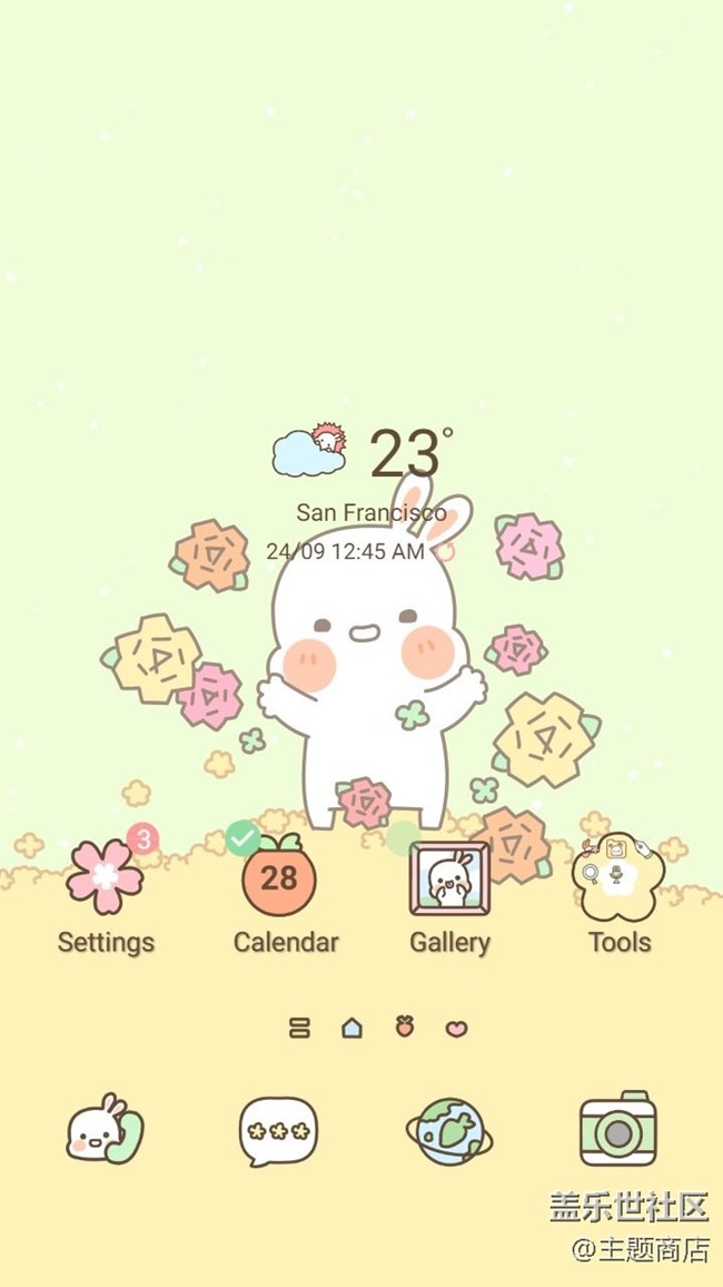 主題商店 | 好運連連，端午安康