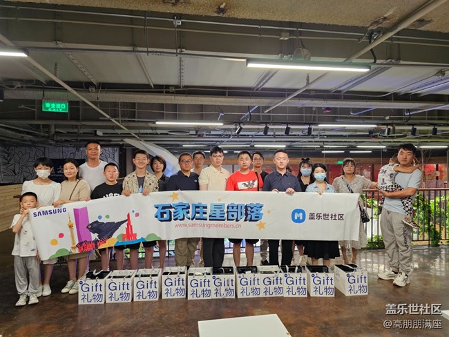 【用鏡頭將五彩繽紛定格】6.18活動(dòng)記錄 【用鏡頭將五彩繽紛定格】6.18活動(dòng)記錄