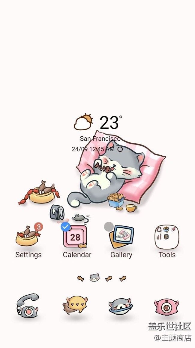 主題商店 | 好運連連，端午安康