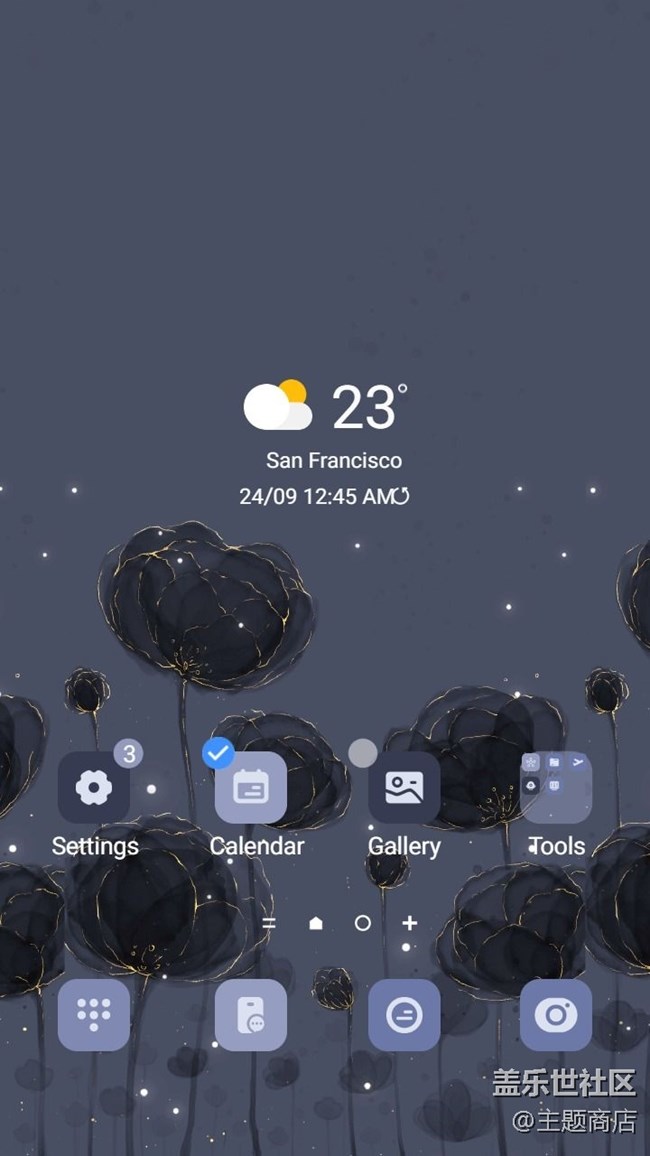 主題商店 | 好運連連，端午安康