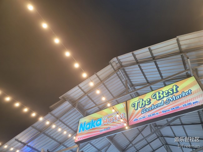 【我拍了拍夏天】嘗嘗夏天的味道