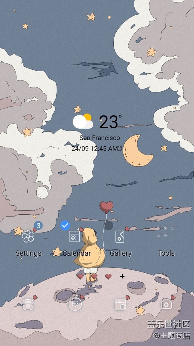 主題商店 | 好運連連，端午安康