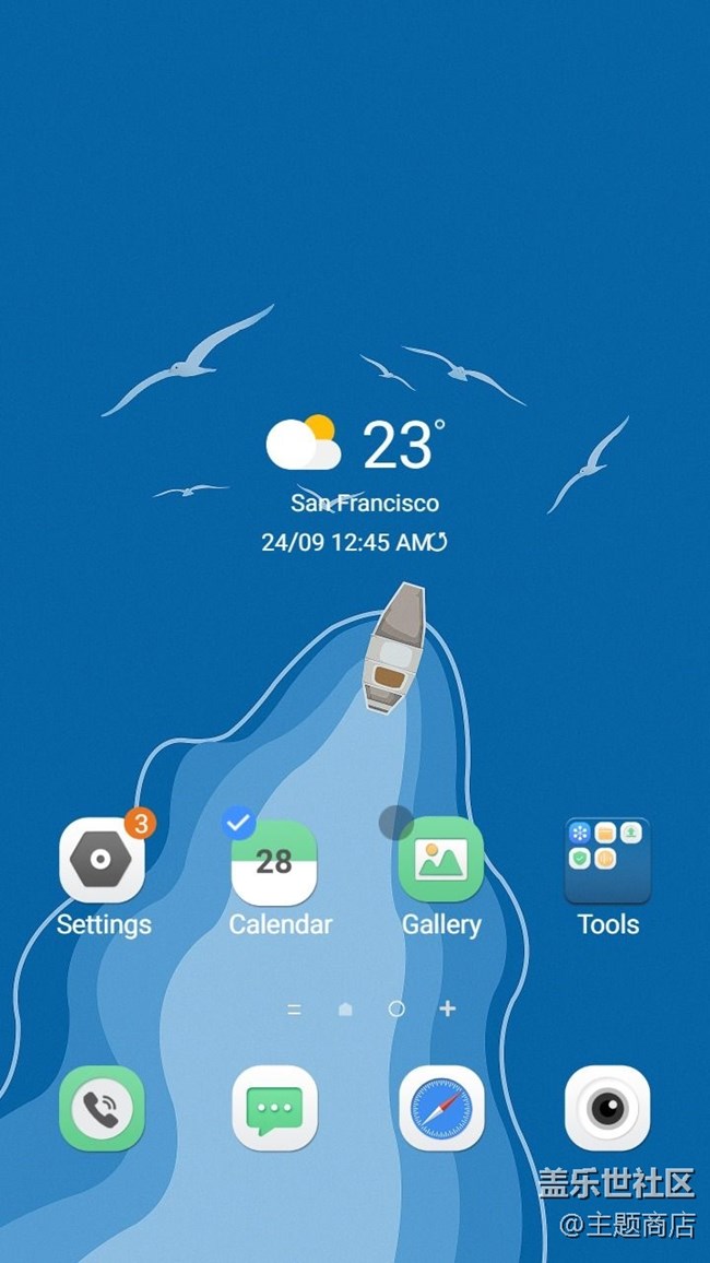 主題商店 | 好運連連，端午安康