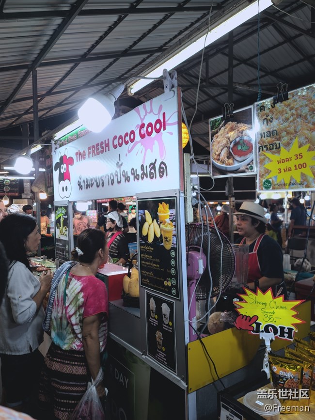 【我拍了拍夏天】嘗嘗夏天的味道