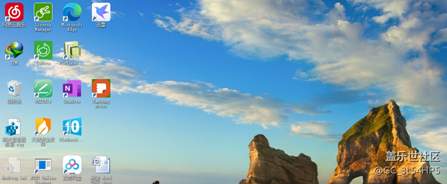 求教大牛！三星筆記電腦版的筆記文件保存在哪個(gè)文件夾??？