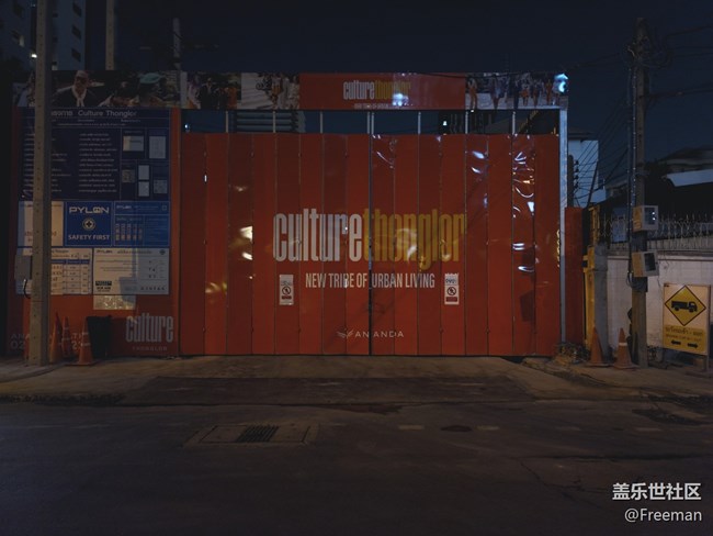 【沿途美景】隨時(shí)記錄