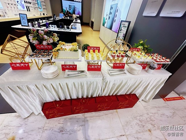 體驗(yàn)三星手機(jī)玩QQ飛車，雖敗猶榮