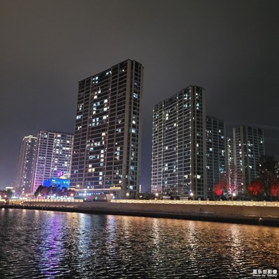 【鏡頭里的夏天】家鄉(xiāng)夜景