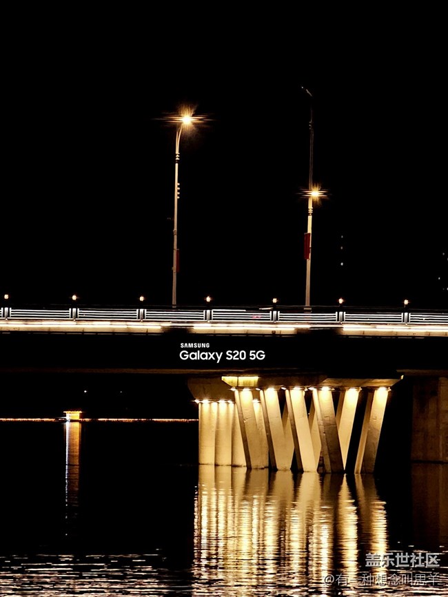 沈陽星部落夜景攝影活動回顧