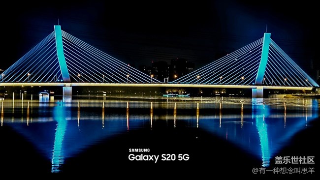 沈陽星部落夜景攝影活動回顧