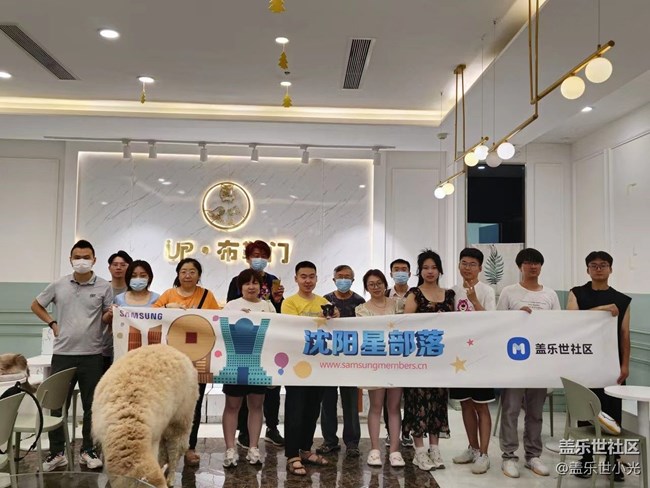 沈陽星部落小動(dòng)物攝影&觀影活動(dòng)回顧