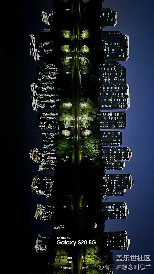 沈陽星部落夜景攝影活動回顧